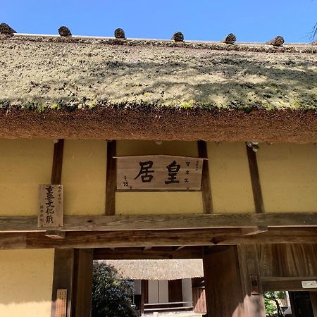 Kanau Gojo Exterior foto