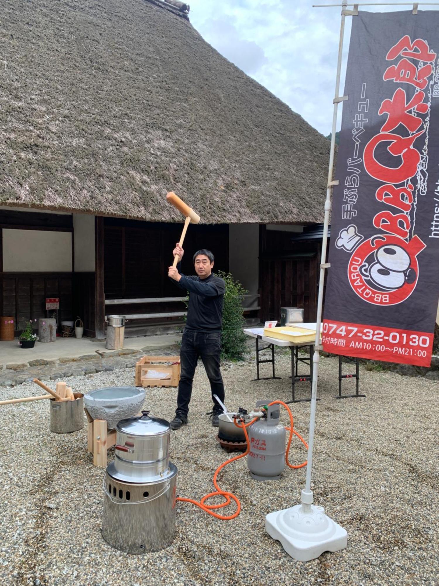 Kanau Gojo Exterior foto